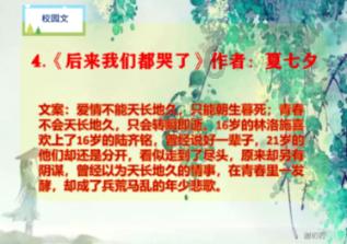 高质高效处理劳动争议案件